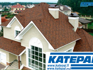 KATEPAL Rocky Copper Brown